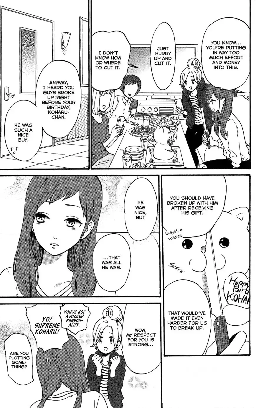 Hibi Chouchou Chapter 75.7 5